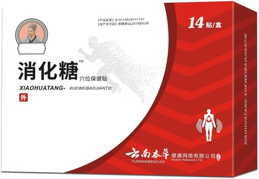 Stimulation des Points d'Acupuncture Nitidissima Huatangxiao